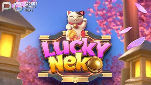 lucky Neko