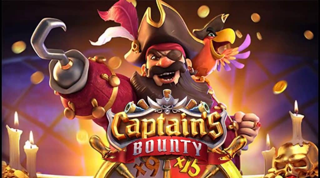 Captain’s Bounty สล็อต pg ระบบ วอ เลท
